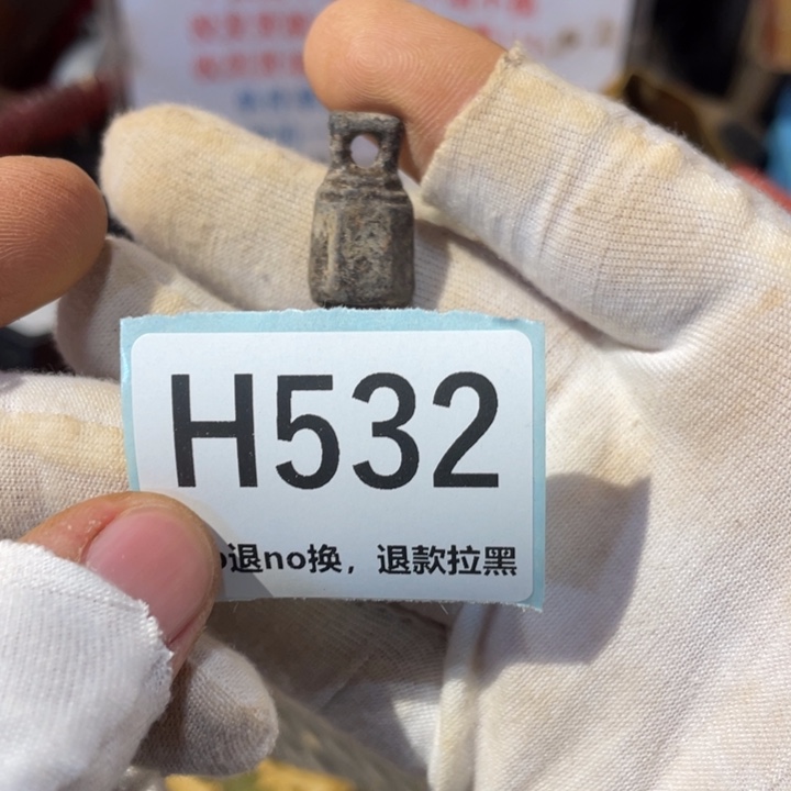 用***4陶瓷直播链接火爆热卖热卖