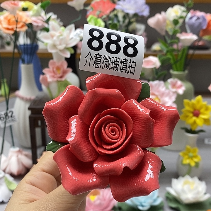 陶瓷陶瓷材料加工