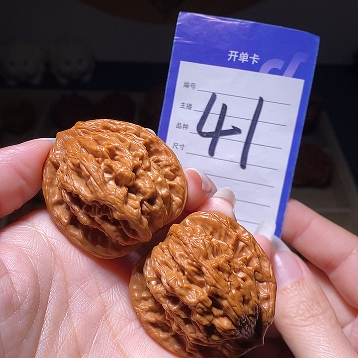文玩核桃把件麦虎41左右