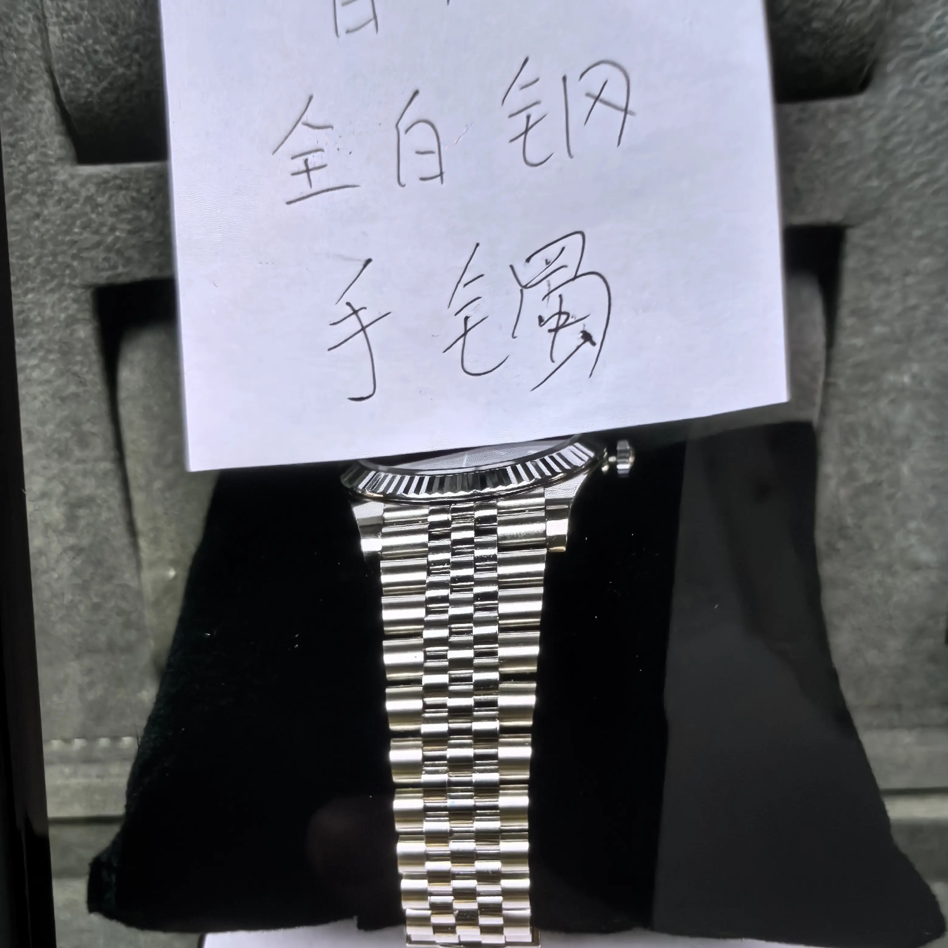 钛钢硅胶手镯 莫桑钻 钛钢手镯 男