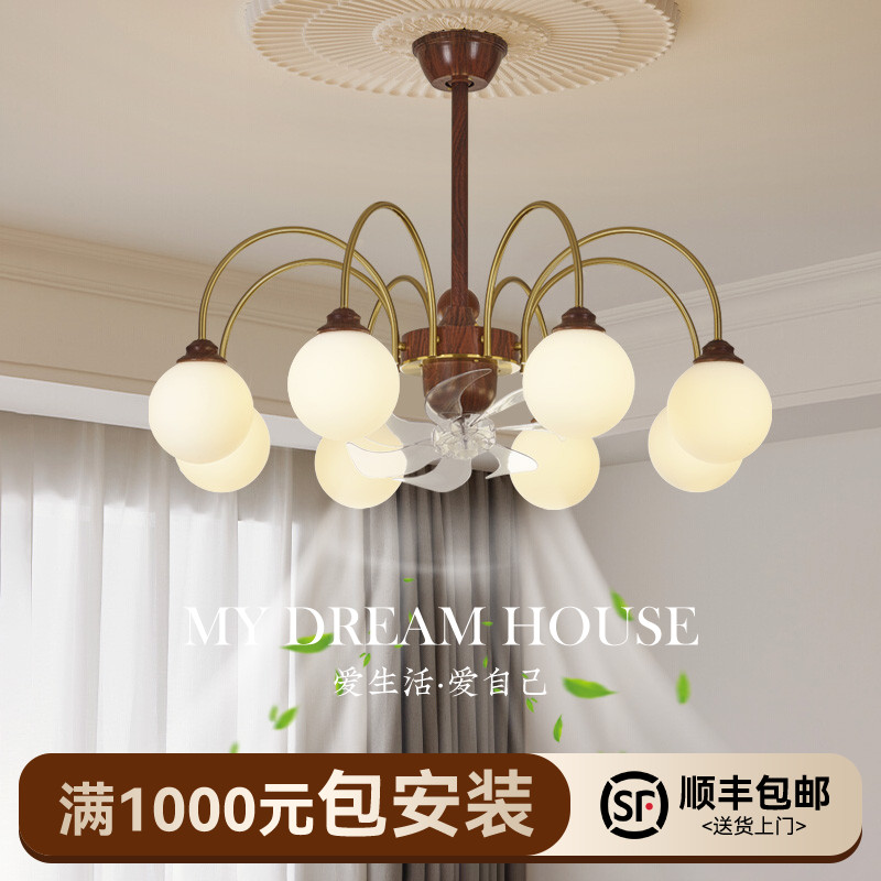 2025新款法式中古风客厅灯美式复古带风扇大厅灯家用静音一体吊扇