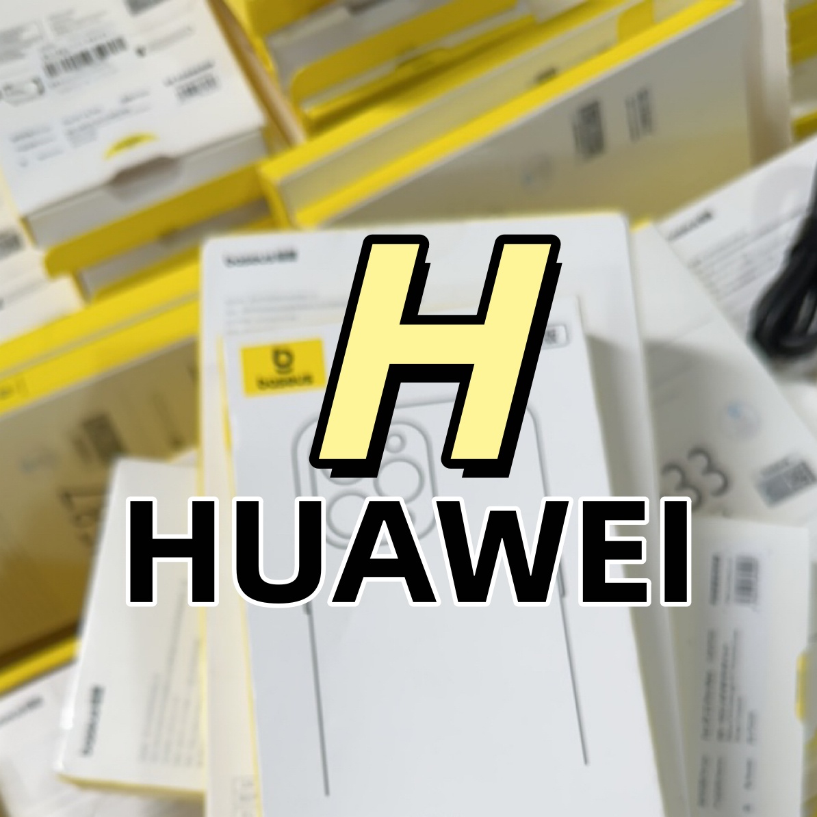 【华为区】 H号链接-倍思正品 拍一发二 拍一发三【默认微瑕】