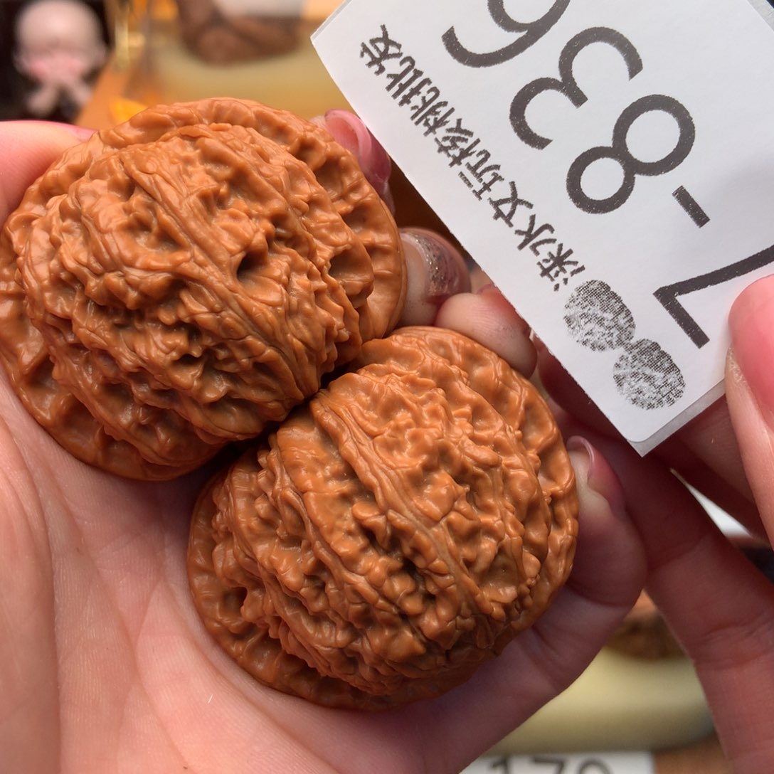 文玩核桃把件46闷白 