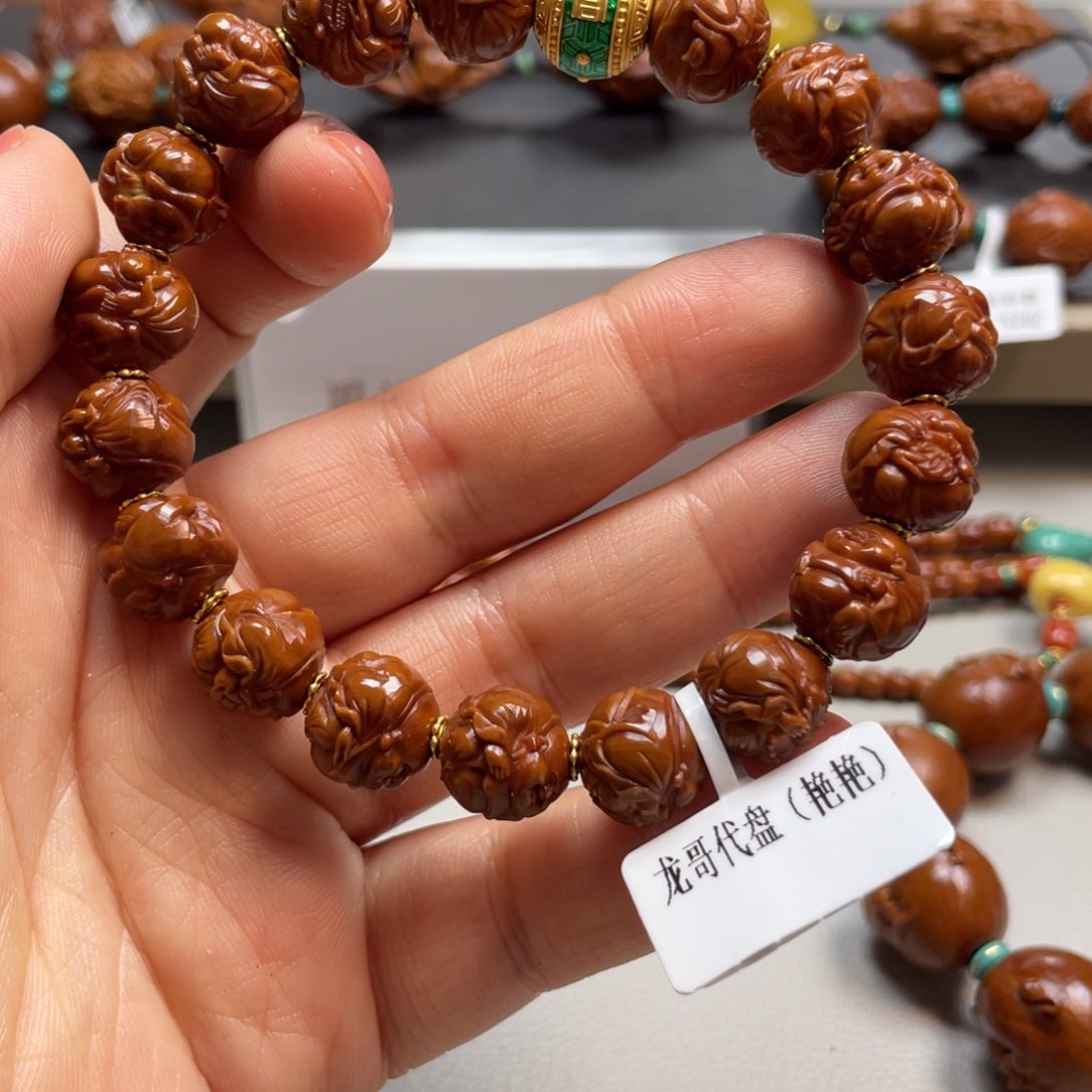 手串/手链橄榄核Hhediao·Hhediao订