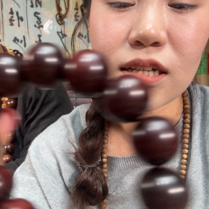 小叶紫檀手串/手链