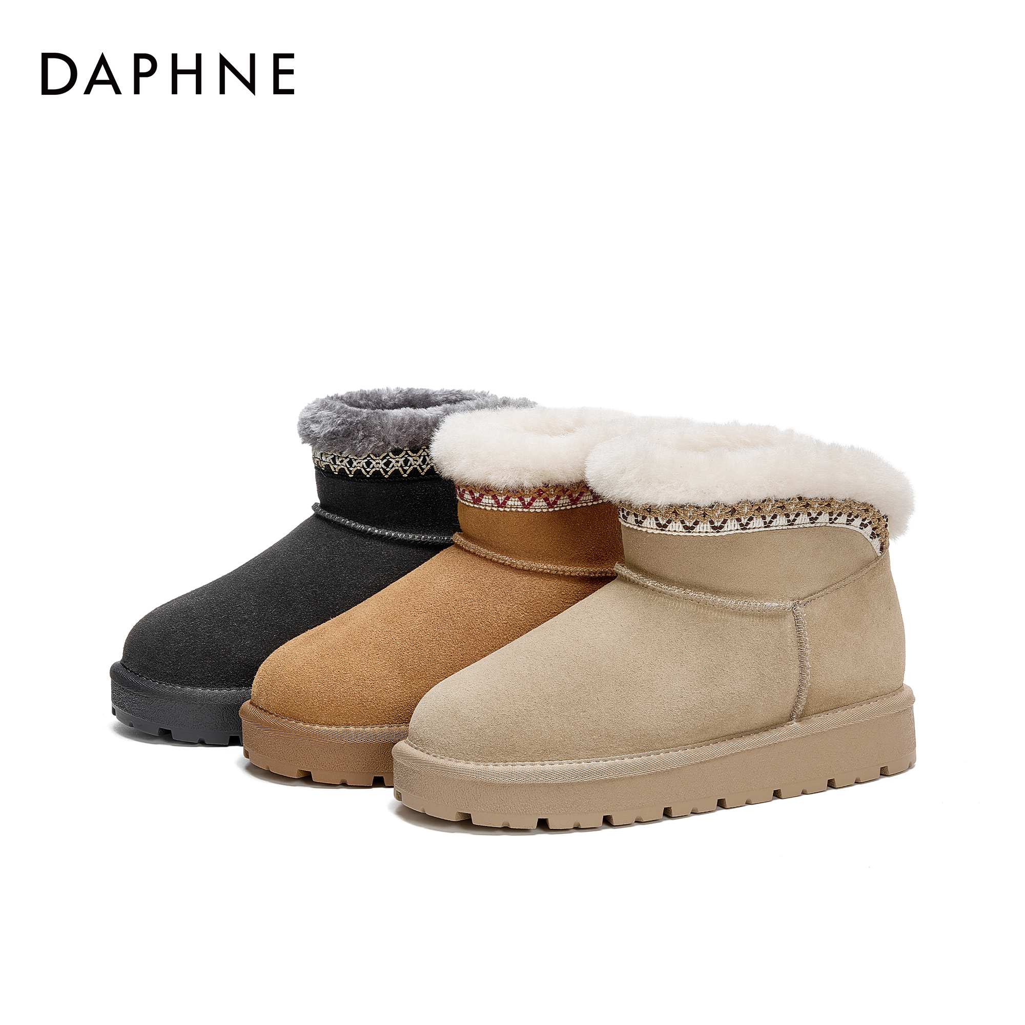 2025达芙妮雪地靴女冬季加绒加厚保暖短靴民族风饰边厚底防滑棉鞋