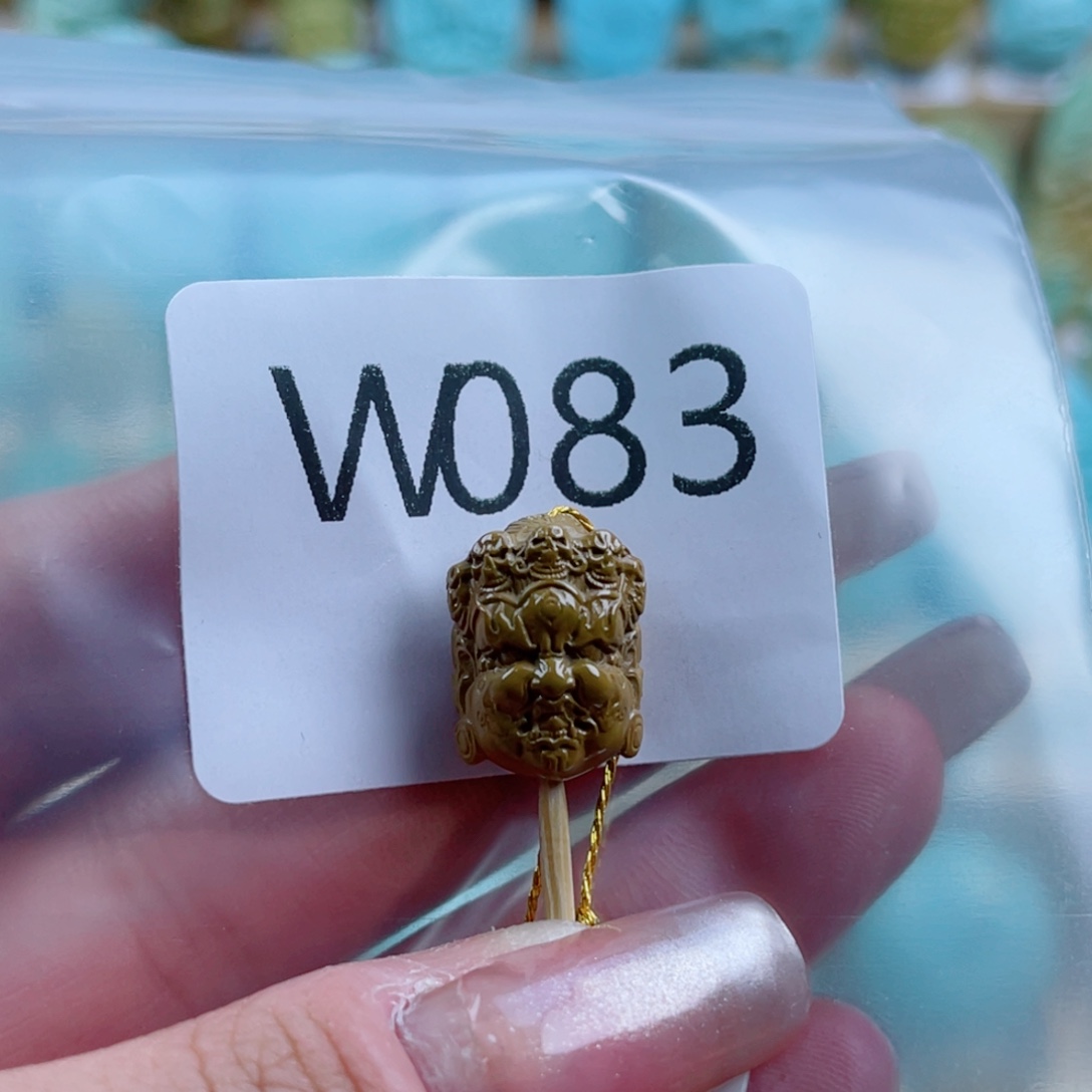 飞***号绿松石未镶嵌珠宝奇石