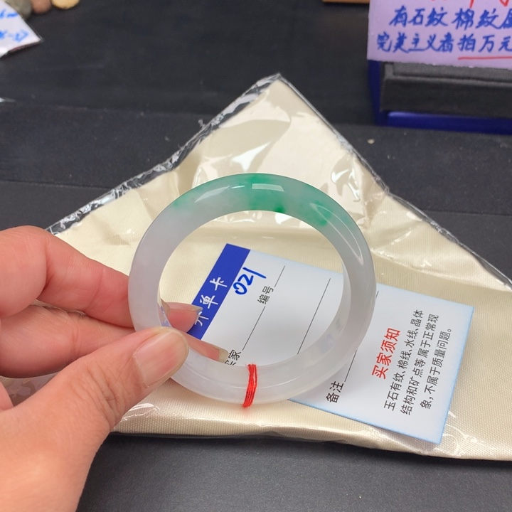 以实物为准拍哪个发哪个021