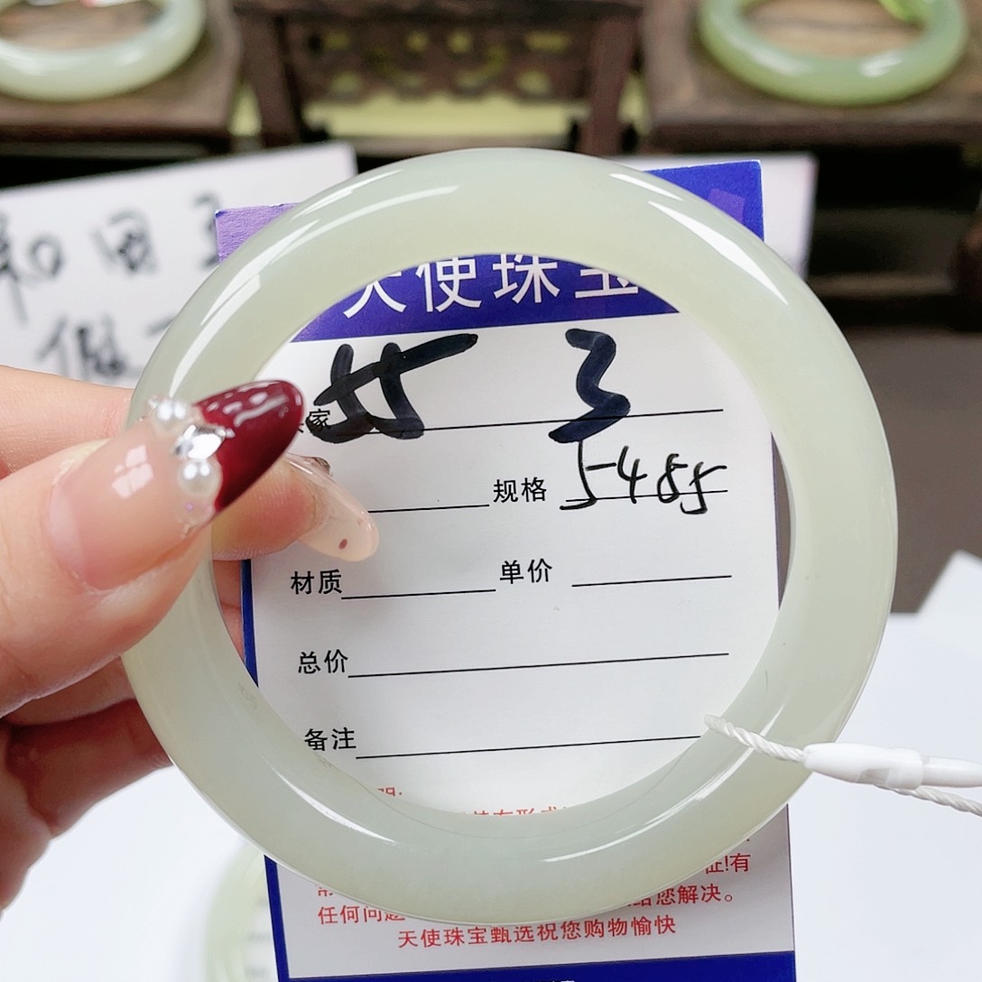 【闪购商品】和田玉手镯未镶嵌