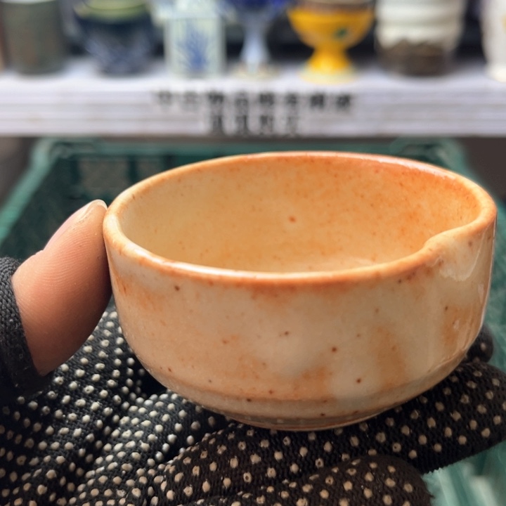 碗水滴瓷器水滴瓷器