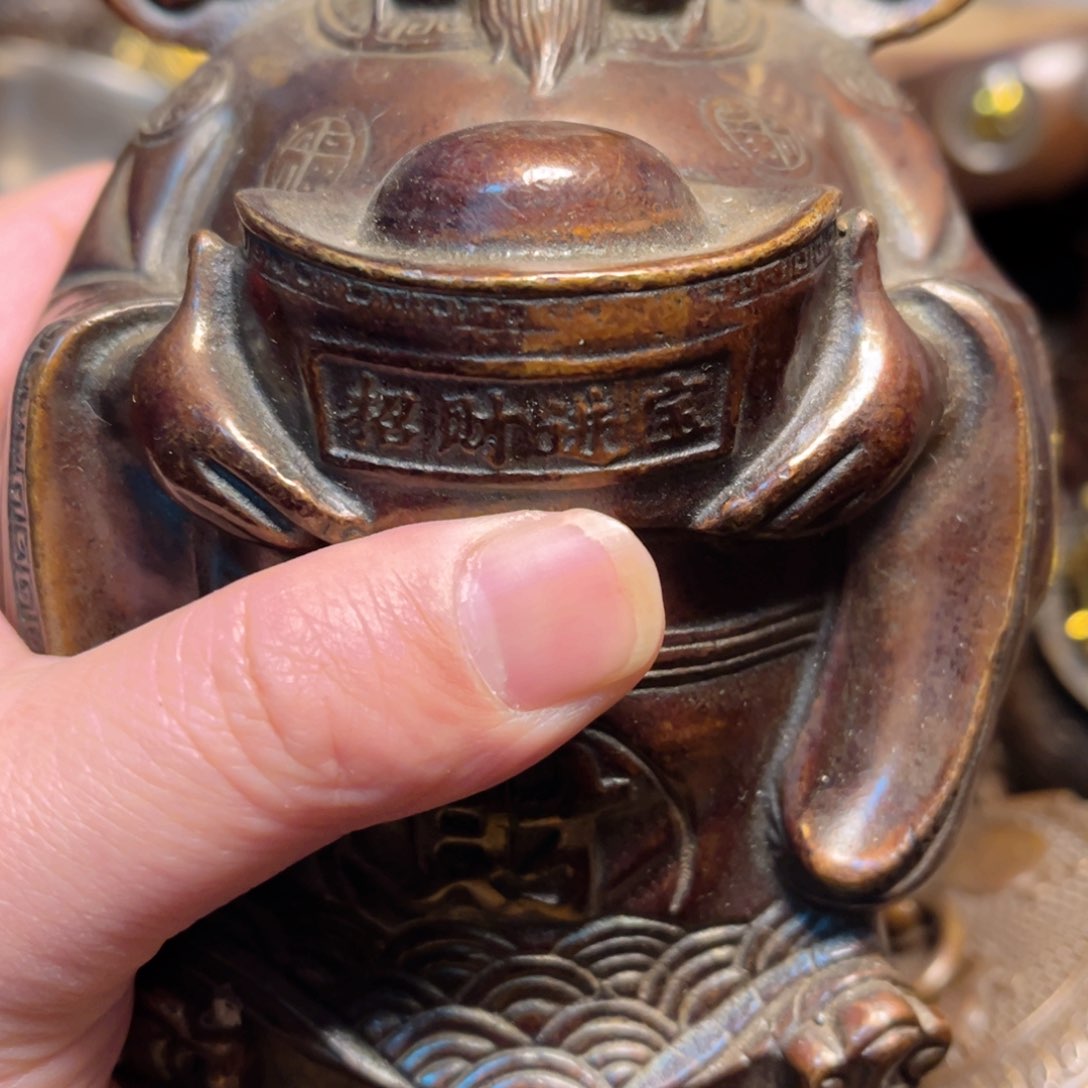 铜制摆件家用铜摆件