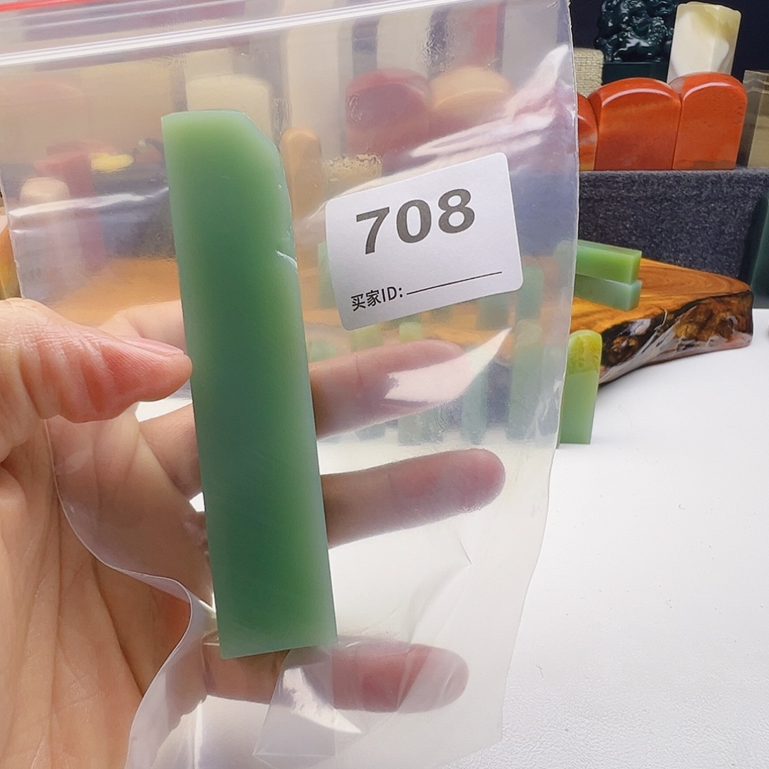 不***画老挝石老挝精品708