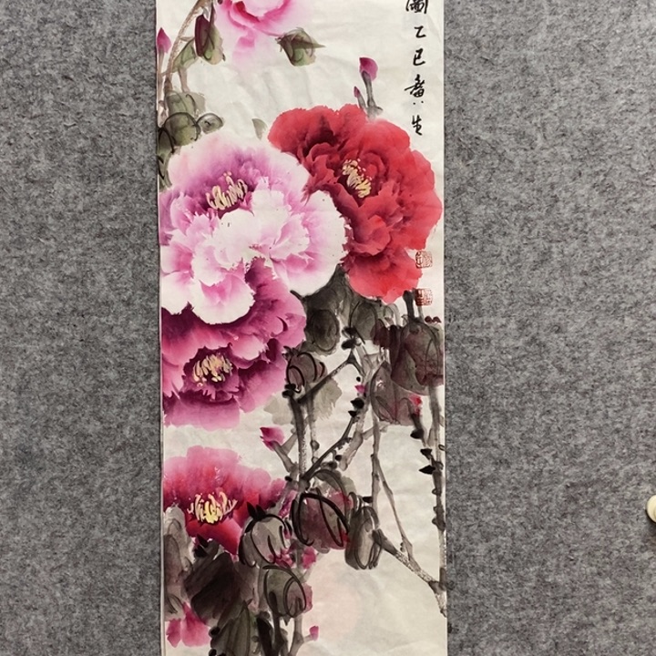 竖款杨广生老师作品