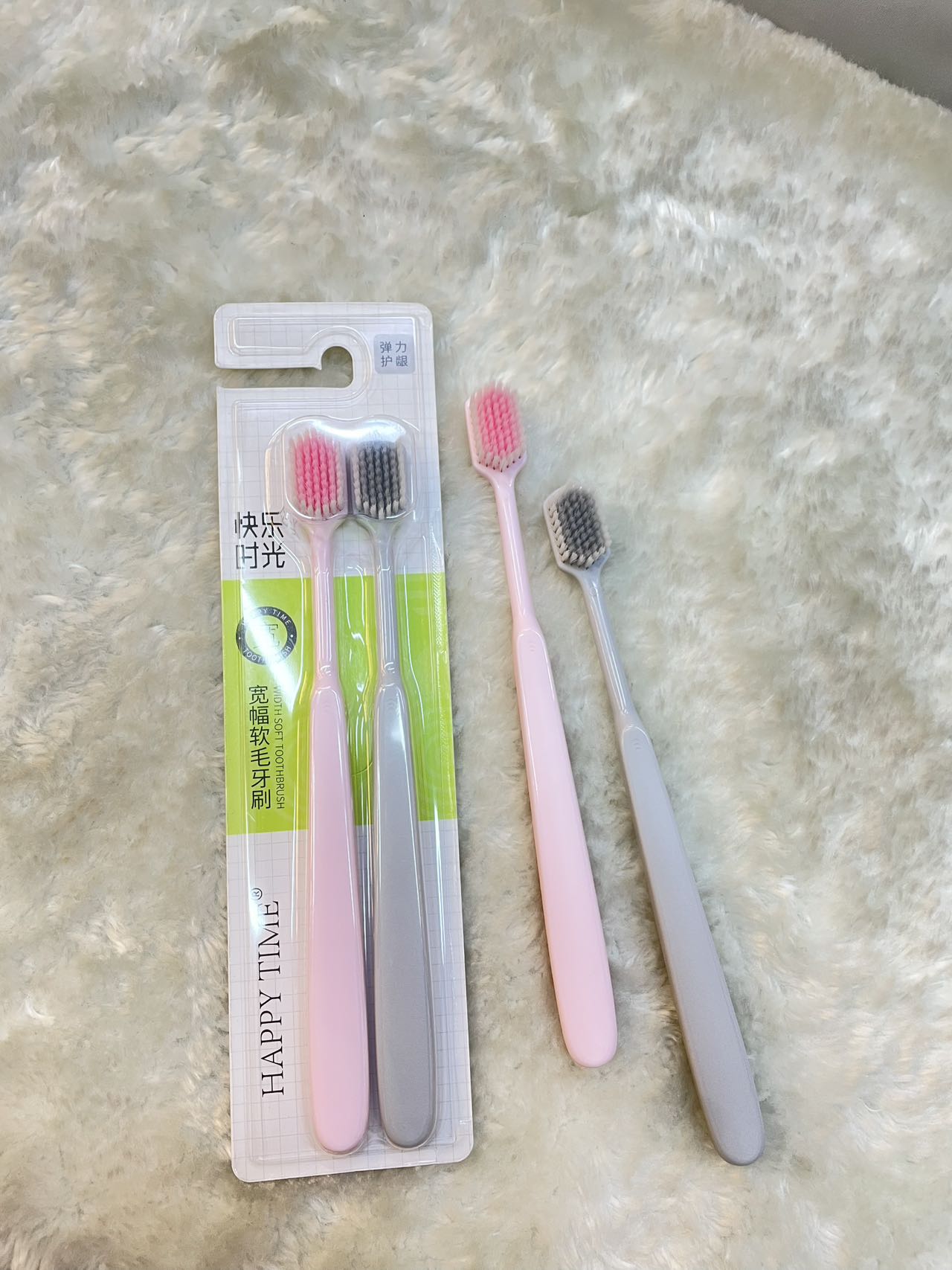快乐时光牙刷宽幅软毛刷头  清洁效率拉满