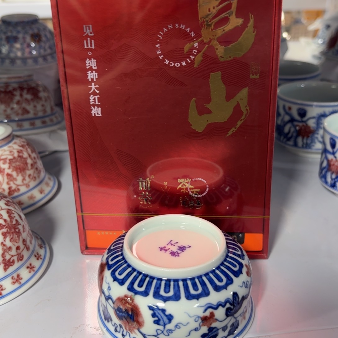 杯子瓷言所老曹甄选好瓷一组