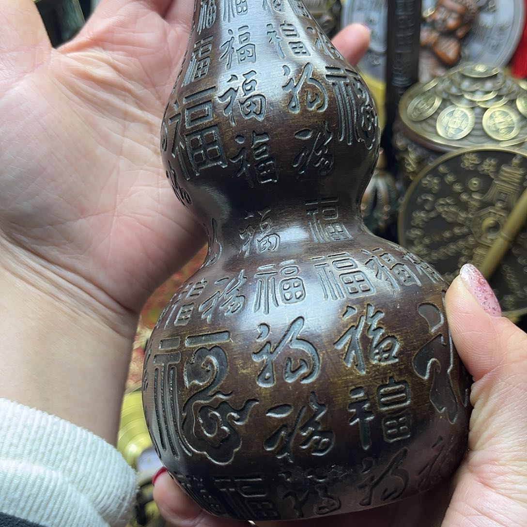 文玩铜器点击下单有运费险