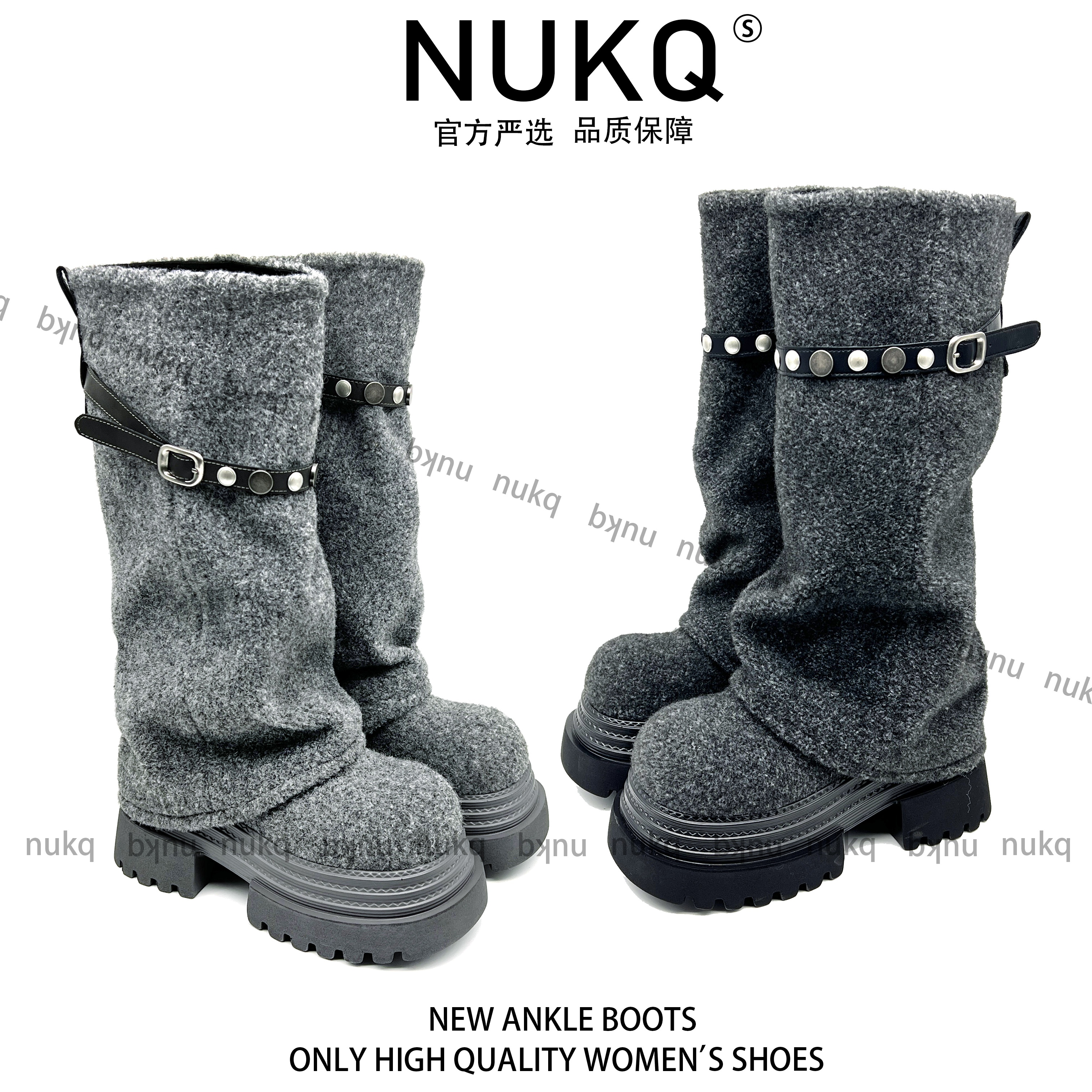 格雷系裤管靴【NUKQ】  高跟厚底 时尚百搭厚底靴
