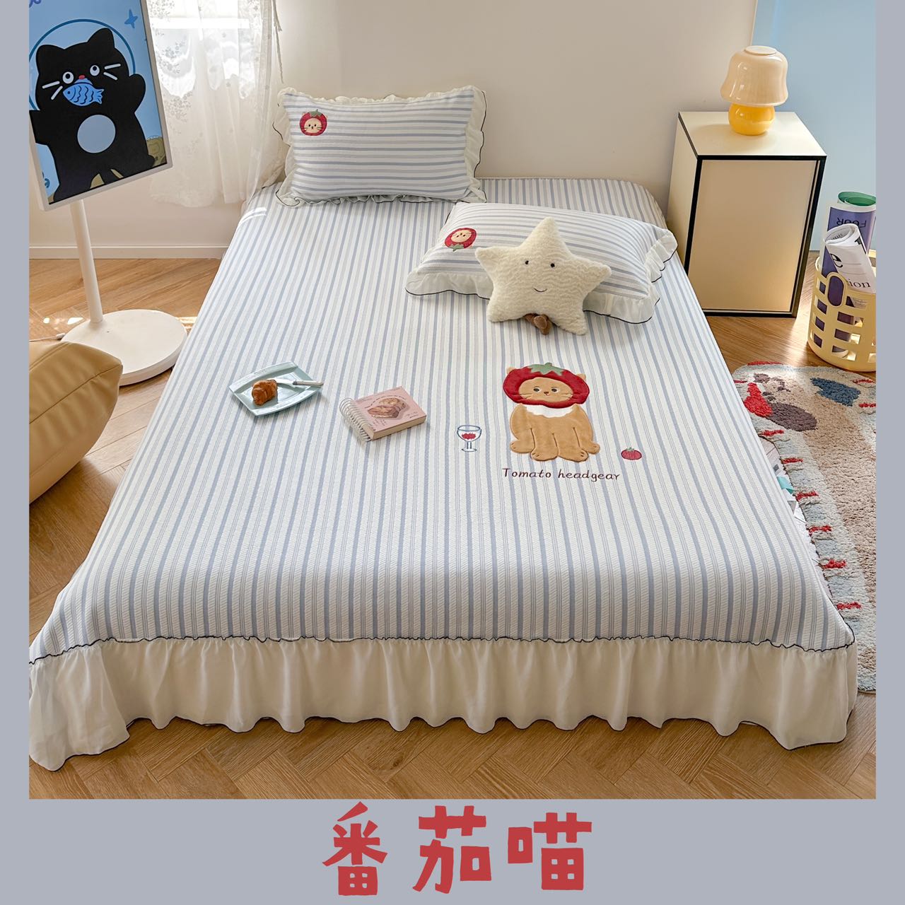 孙大漂亮3D·MAX卡通冰感毛巾绣软凉席三件套【床裙款】170