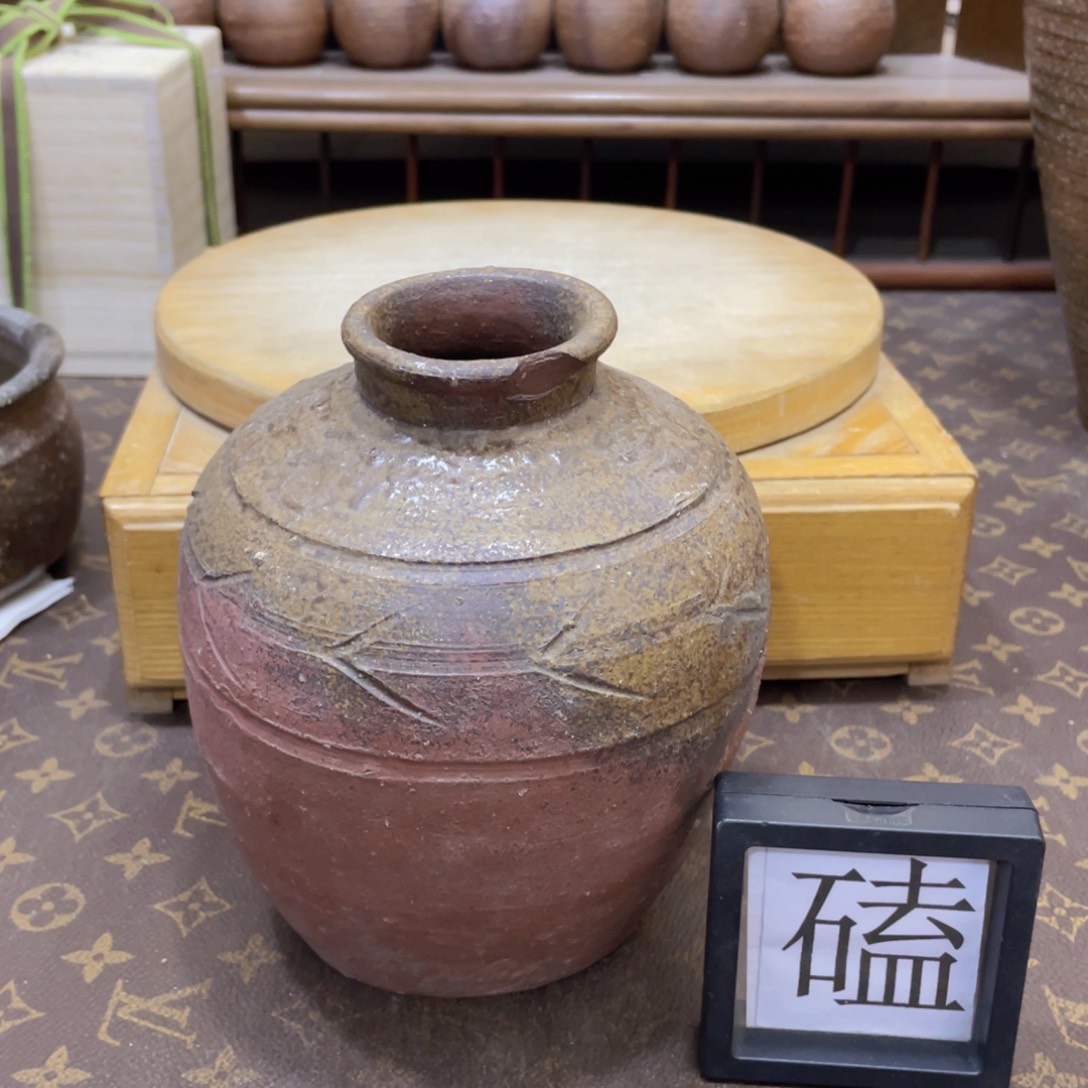 384备前烧备前烧备前烧