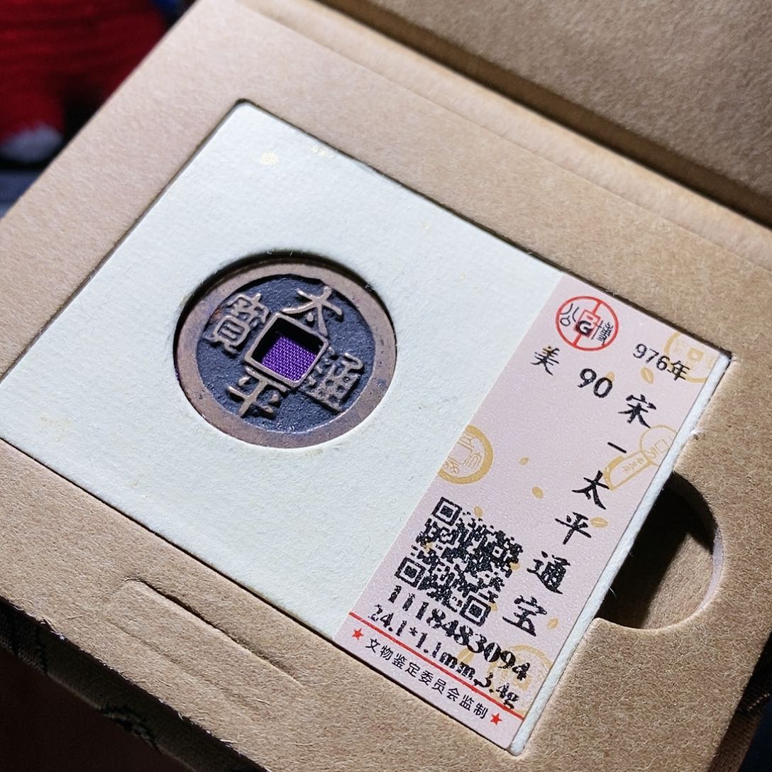 铜105hahahahahahahahahaia