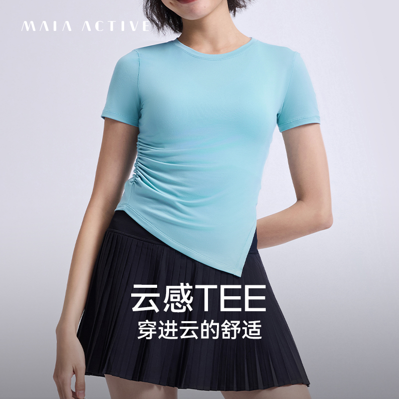 云感TEE不对称下摆收腰运动瑜伽短袖T恤 MAIA M1F51TS05/04/26