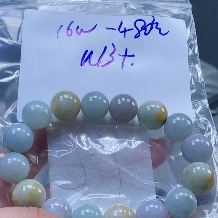 定制翡翠未镶嵌拍一发一