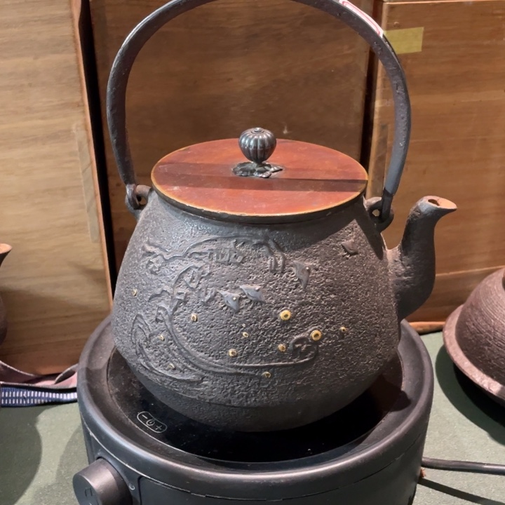 光玉堂金银镶嵌壶