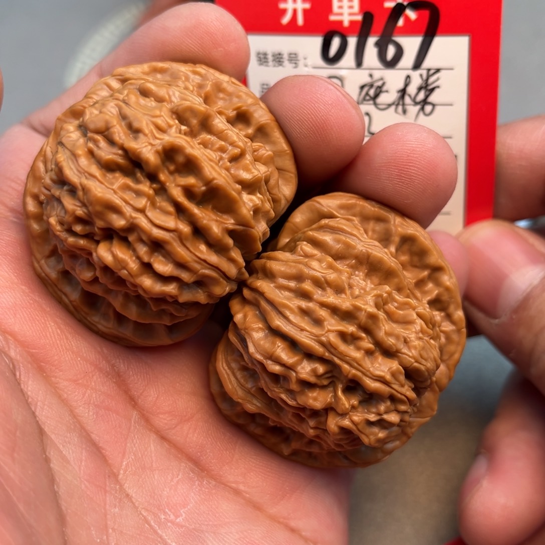 文玩核桃吊坠文玩