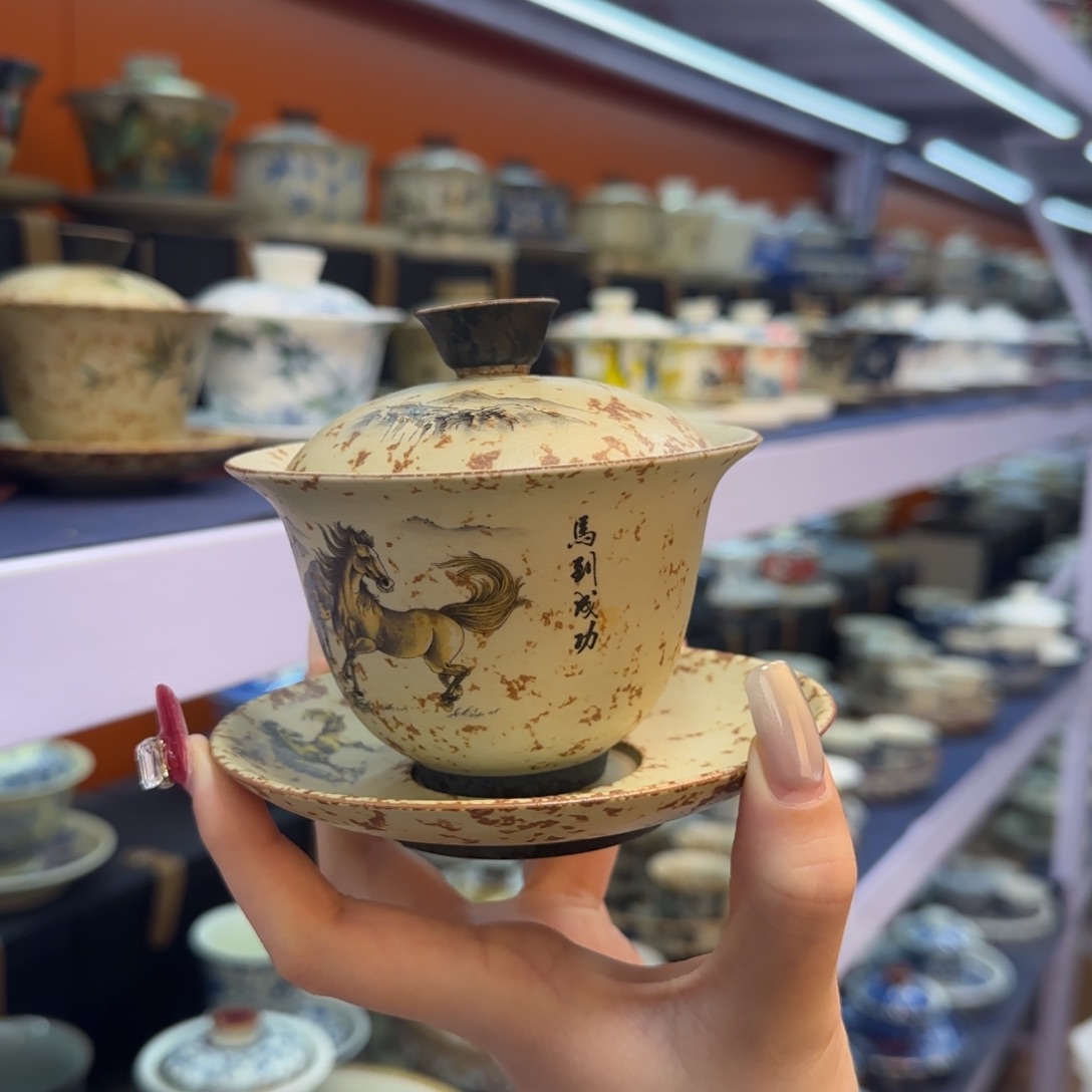 我在外面吃饭呢你在哪