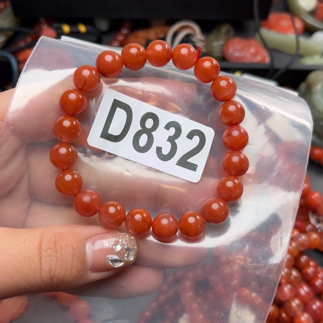 南红玛瑙珠宝奇石未镶嵌8*+