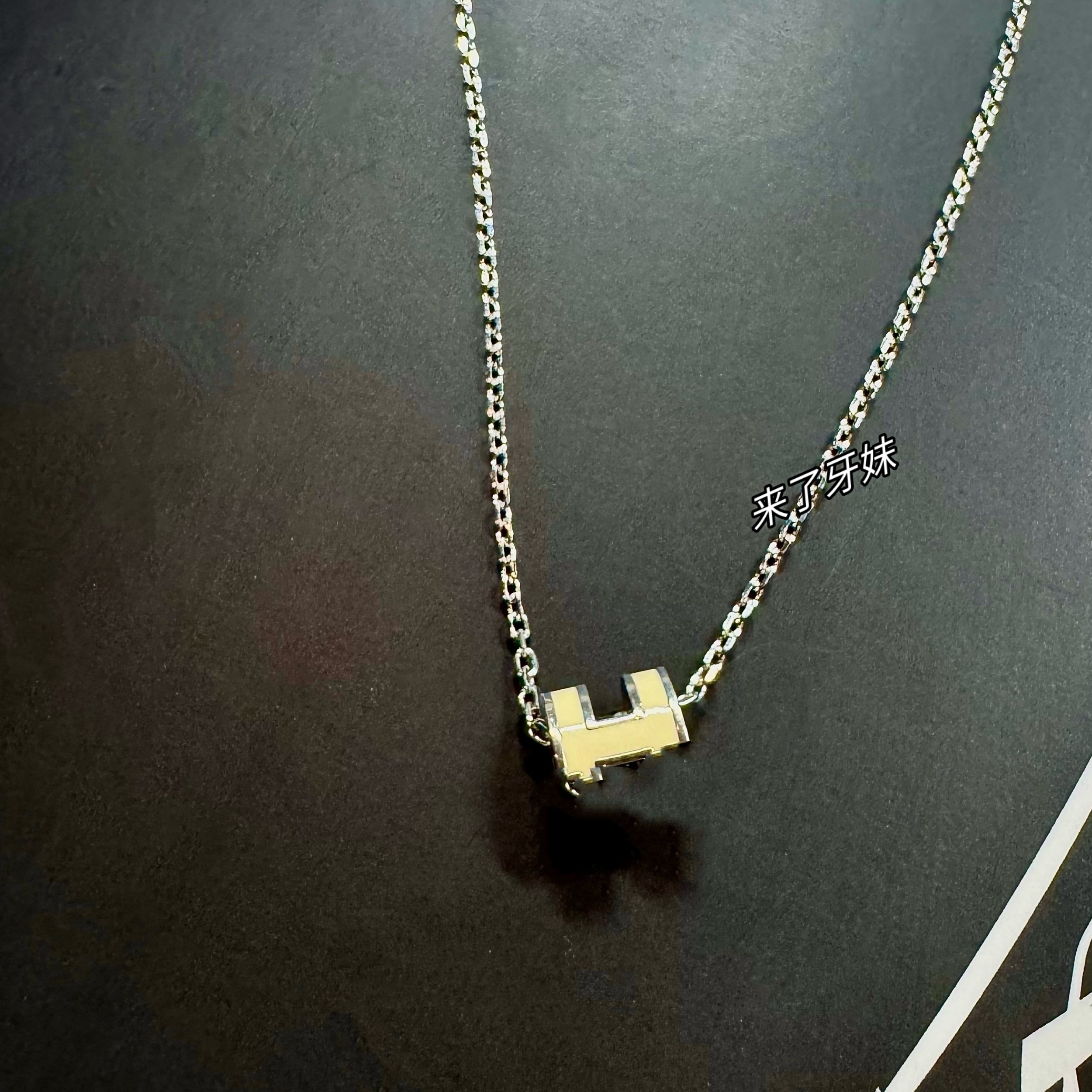 合金项链 小号小爱项链米白XL170精致甜美小众ins轻奢简约