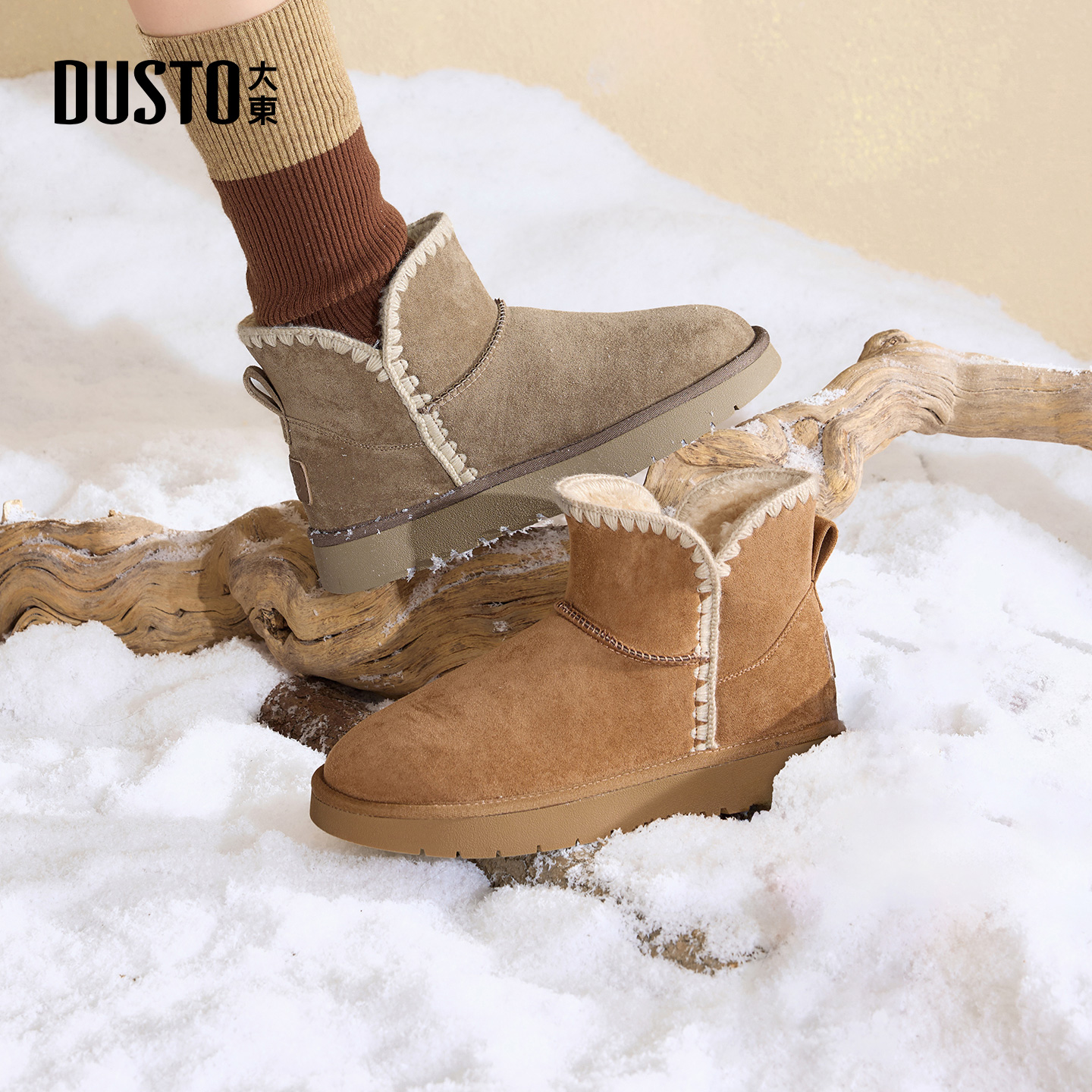 大东女鞋时尚雪地靴2025冬季新款复古加绒保暖舒适短筒棉靴0709