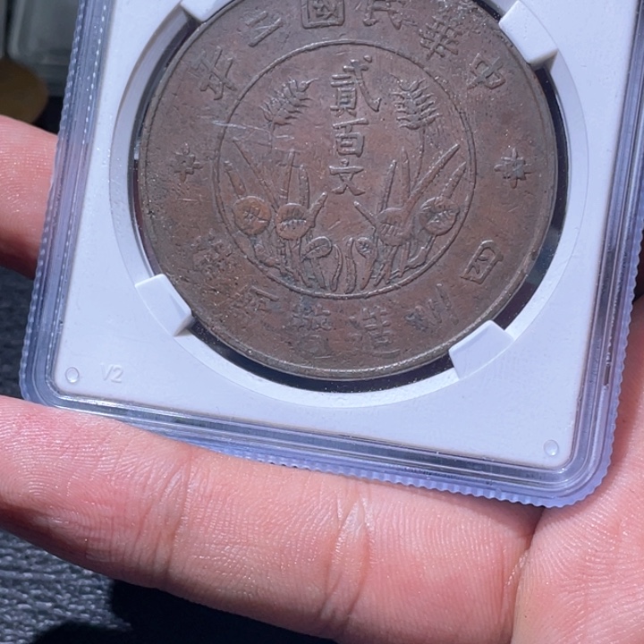 金属倩**魂豪豪豪豪豪豪1995