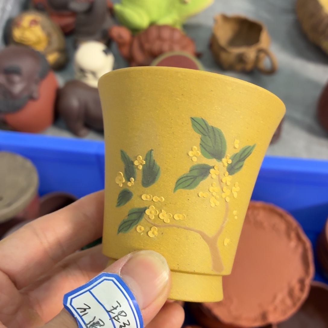 茶杯紫砂瑕疵不退不换介意勿拍
