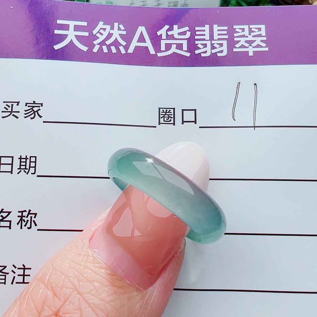 未镶嵌戒指翡翠小*果戒指