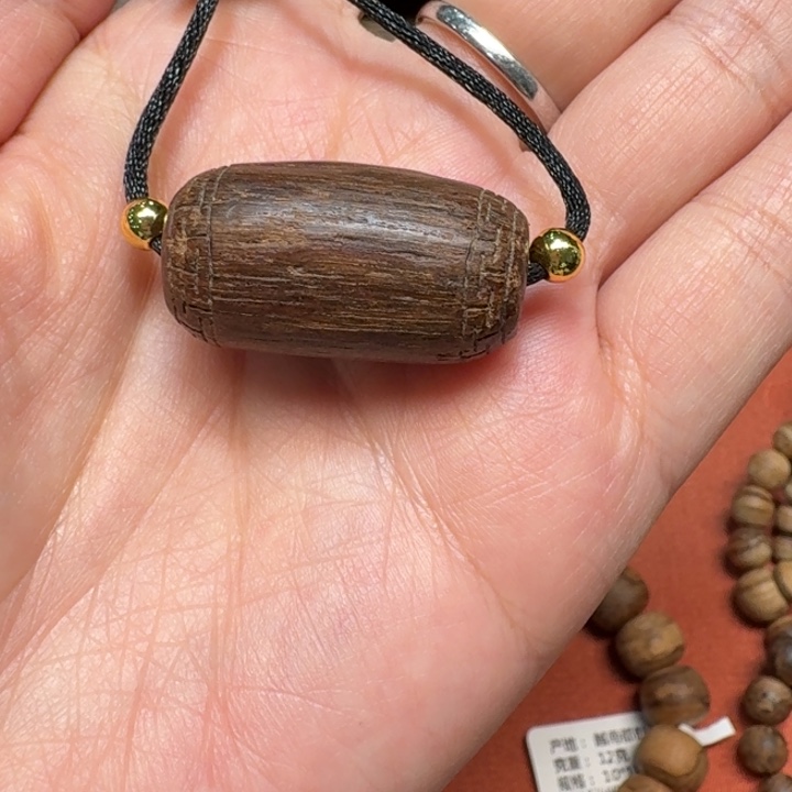 大叶紫檀（黑酸枝木类）