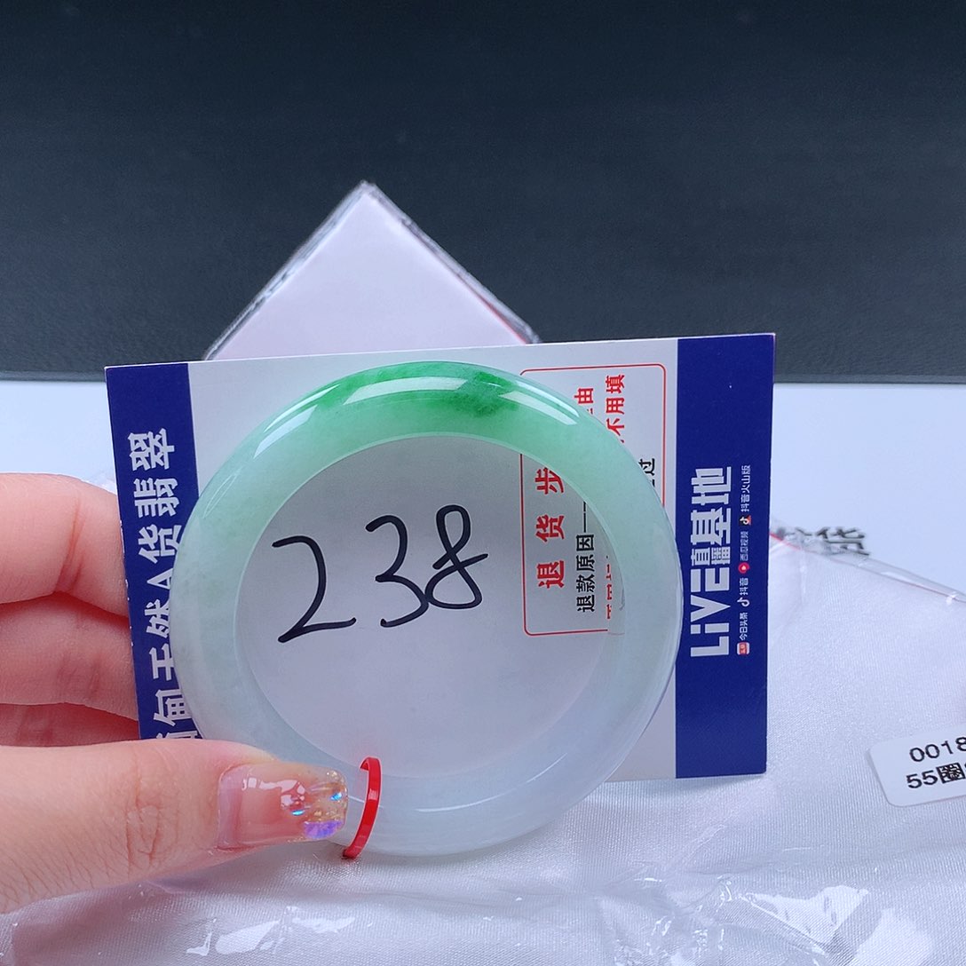 翡翠手镯未镶嵌肥*?001861手镯