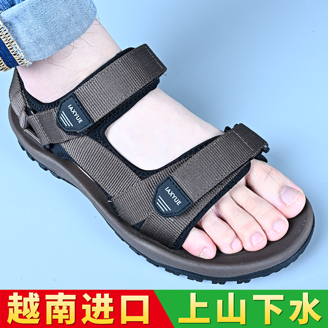 爱喜越棕色进口凉鞋男软底厚底防滑运动中年人爸爸休闲户外沙滩鞋