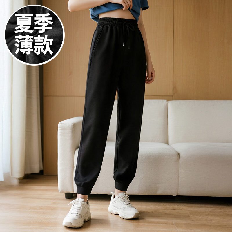高个子跑步运动裤春秋女裤子显瘦重磅卫裤梨形身材宽松休闲束脚裤