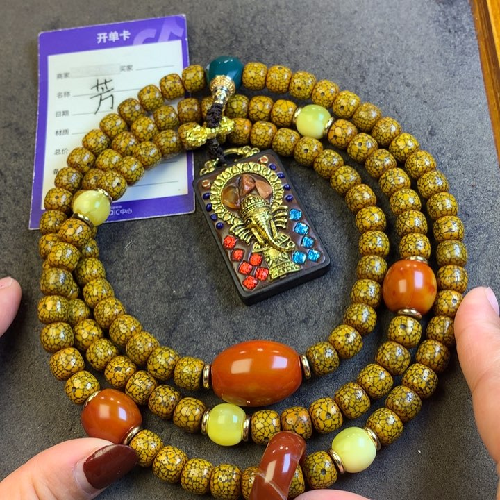 星月菩提吊坠?****?脖挂