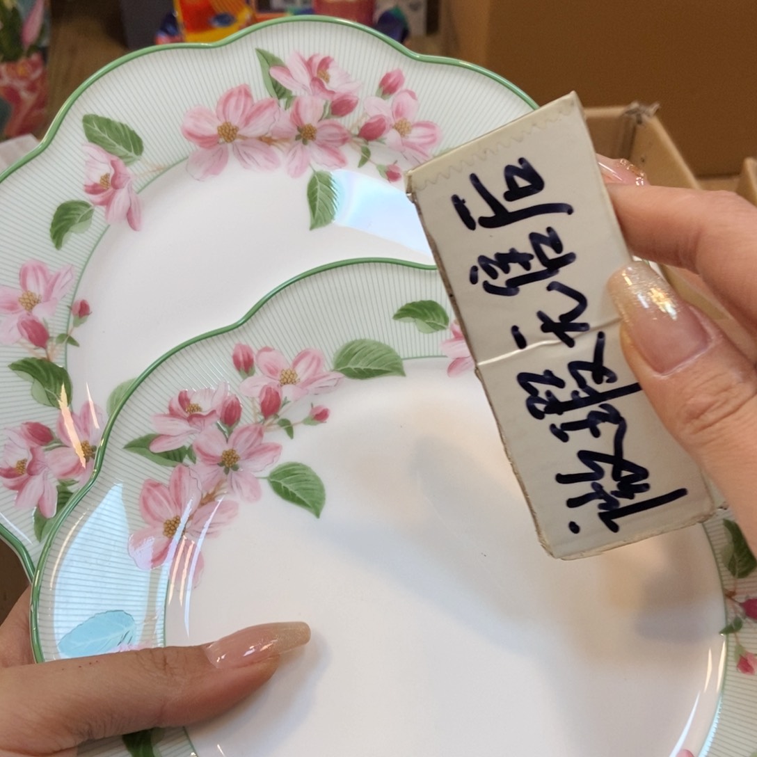 瓷片两单包邮………………………………