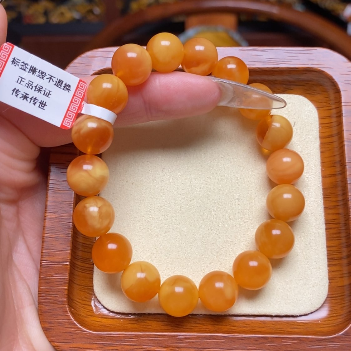 【闪购商品】蜜蜡手链未镶嵌手串