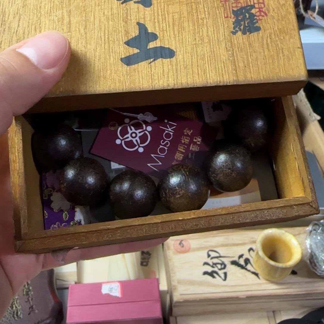 茶盏放漏场，全都漏，，