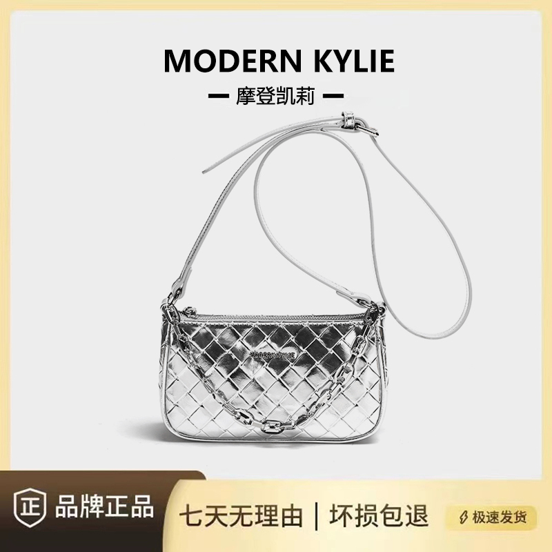 新款潮流银色斜跨单肩包包H049