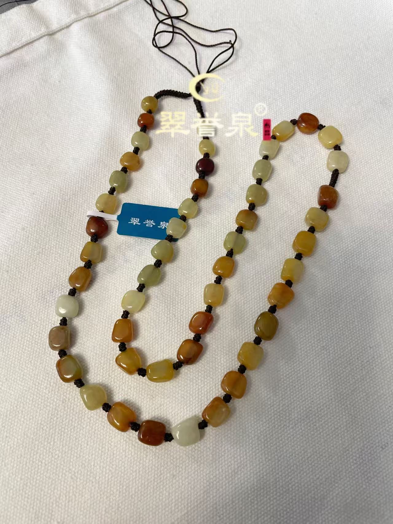 天然和田玉项链多样性发其一H2手工时尚百搭