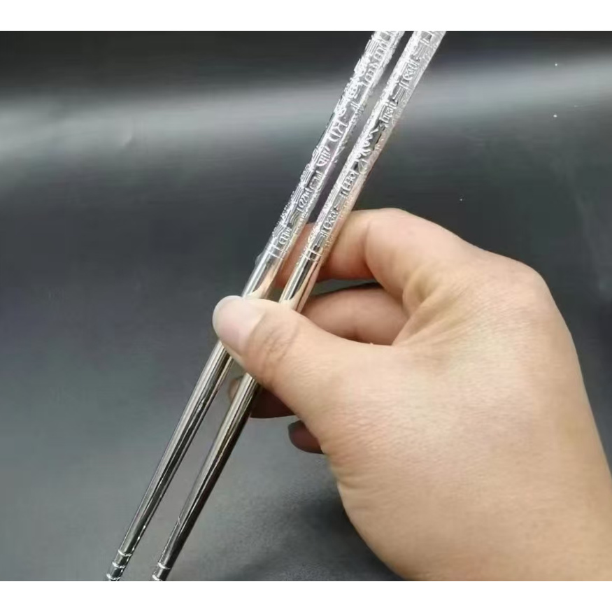 【粉丝福利1】百福筷子 实心加厚 家用餐具 防滑筷子