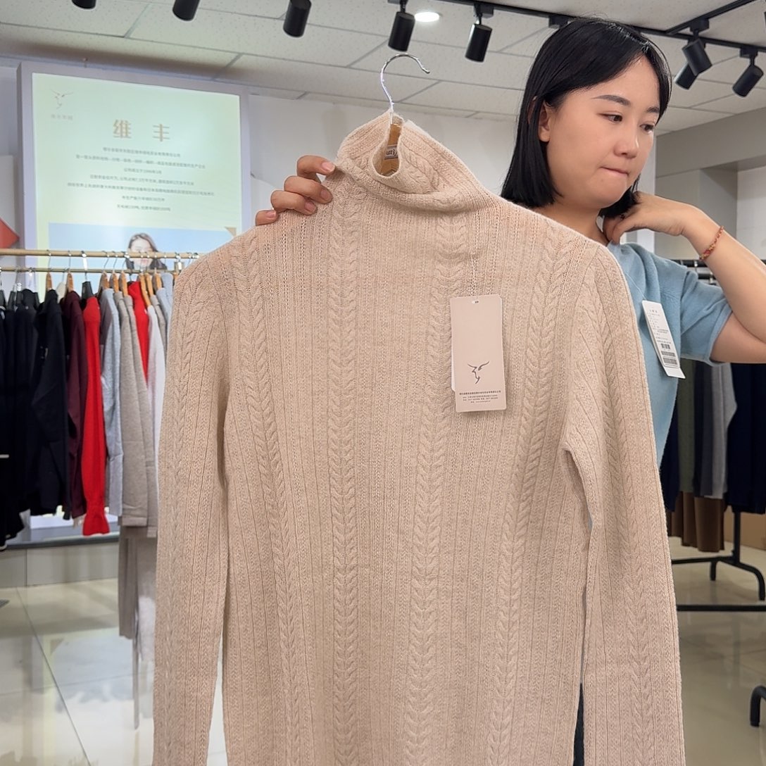 纯羊绒绞花驼色XL050