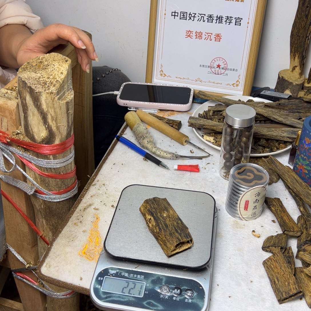 线香奇楠虫漏香22克