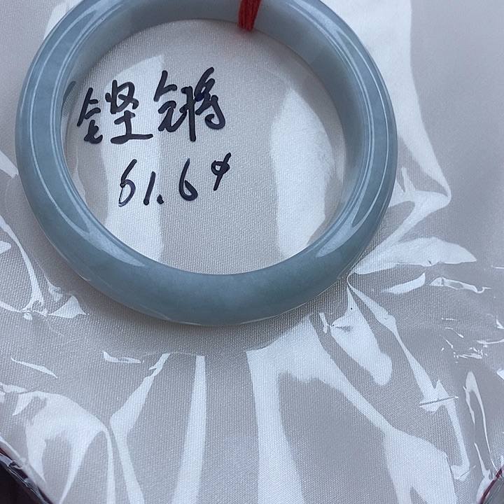 翡翠未镶嵌手镯所见皆所得