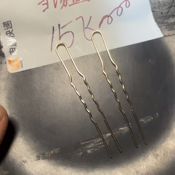 非金属小u钗kc色10个